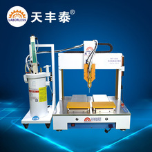 ���S̩4331���S�����c�z�C��2600ML�����z����Ͱ�Ԅӵ��z�Cȫ�Ԅ�