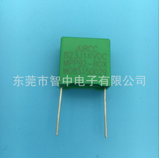 �S�ҹ����ԴLLC�C�����MPP92-BOX 823J1KVDC