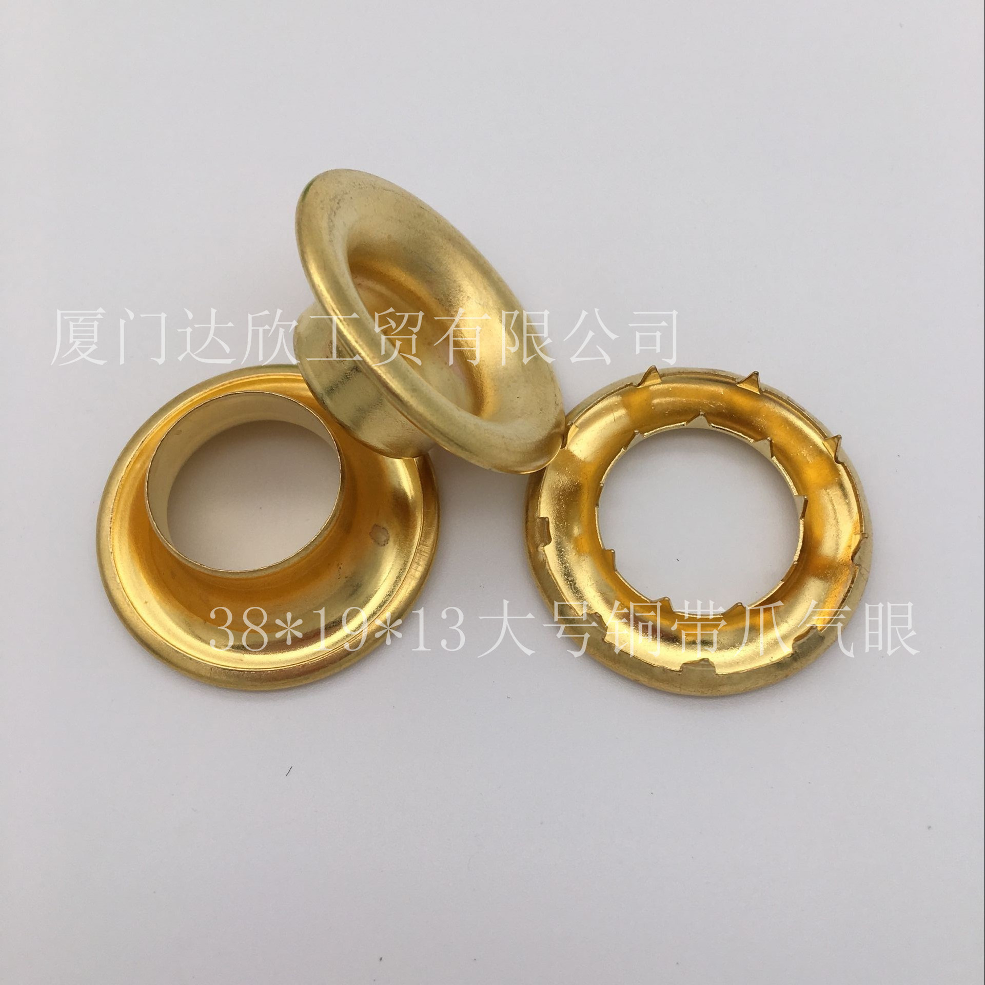 厂家供应大号加厚铜质帐篷鸡眼带爪大铜扣带齿气眼