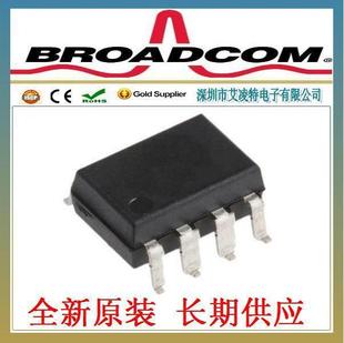 HCPL-7611����Broadcom,߉݋ݔ����������