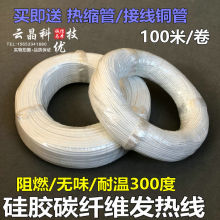 ��ȼ̼�w�S�l�ᾀ늟�̺늟ᾀ�ӟᾀ ʳƷ�Cе�������حh���oζ