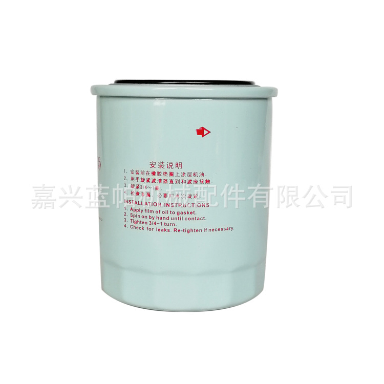 滤芯504048025 WK842/2 5801986266 580207247 31261191 21171277