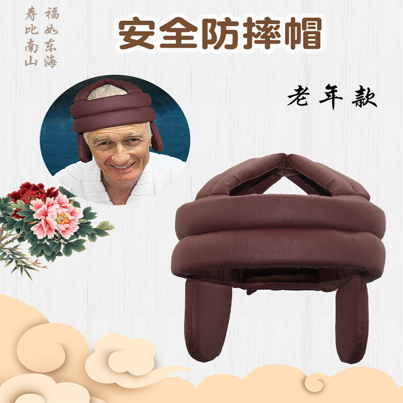 Anti-Fall Head Protection Hat for Middle-Aged and Elderly People, Cotton Breathable Anti-Fall Hat, Home Care and Leisure Sponge Protective Helmet