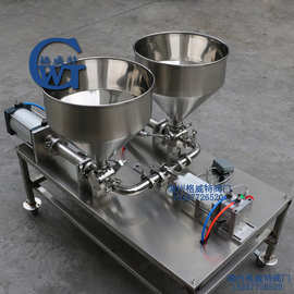 美缝剂灌装机双组份 双组份美缝剂灌装机 美缝剂头部灌装机