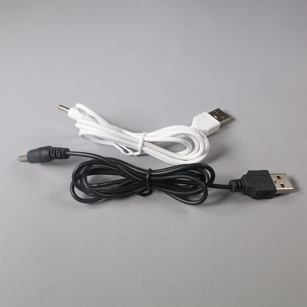 power cable