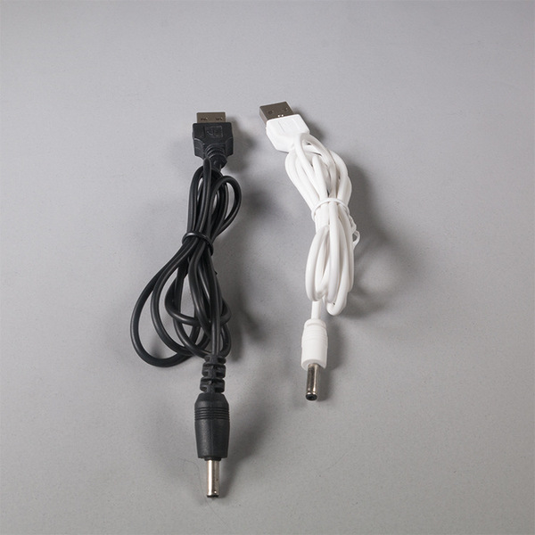 power cable