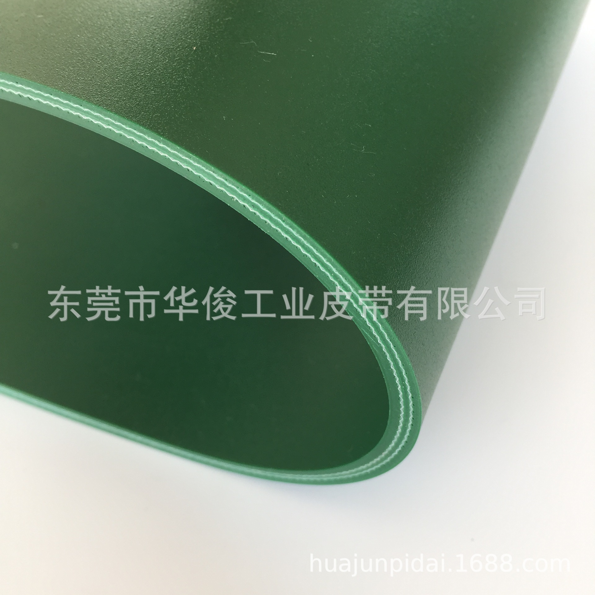 5.0绿色PVC输送带 双面胶输送带 糊盒机上纸机带 核桃设备输送带