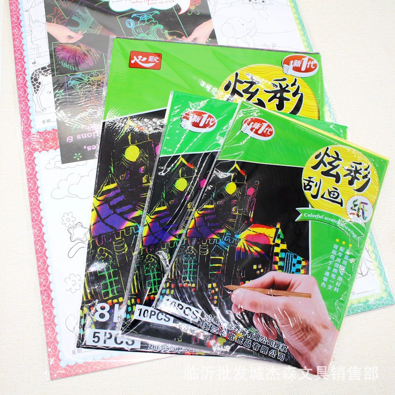 Сердце песня красочная скребковая бумага 4K 8K A4 16K детская скребковая бумага 5 художественная бумага 10 ПАК.