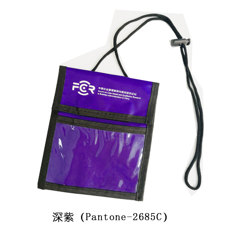 Transfronterizo en stock multi-funcional Halter ID bolsa de viaje personalizado pasaporte plegable tarjeta de almacenamiento bolsa neckwallet