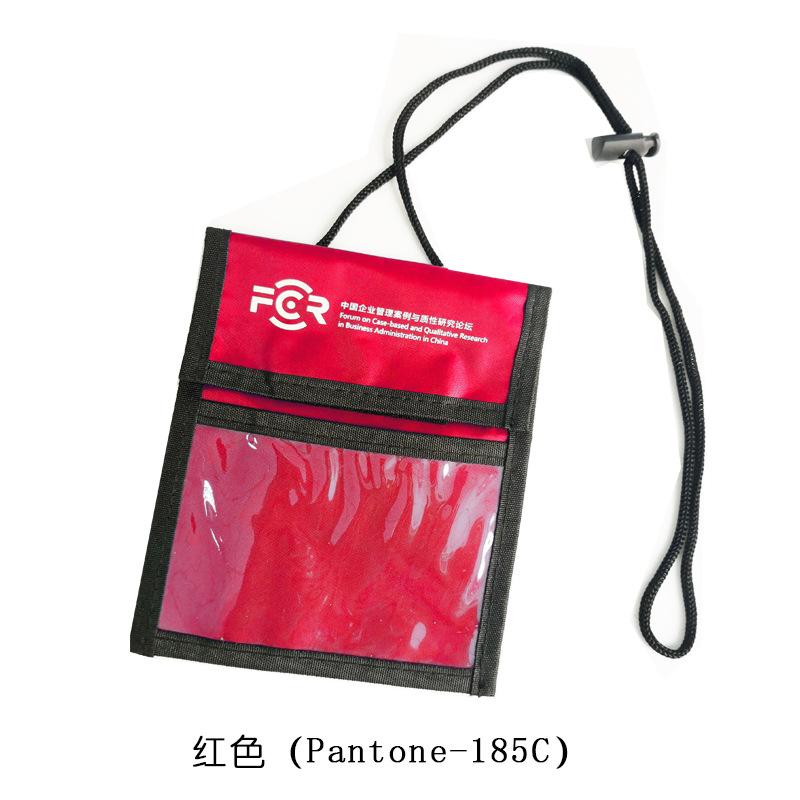 Transfronterizo en stock multi-funcional Halter ID bolsa de viaje personalizado pasaporte plegable tarjeta de almacenamiento bolsa neckwallet