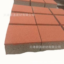 ����u ͸ˮ�u ֲ�ݴu ���е���ä�u �S��ֱ�N