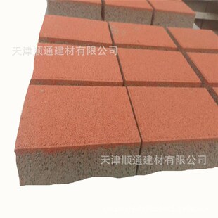 ����u ͸ˮ�u ֲ�ݴu ���е���ä�u �S��ֱ�N