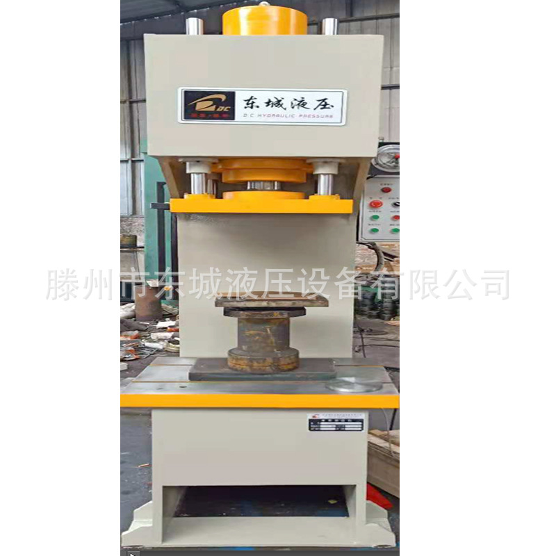 厂家源头直销63吨单臂液压机 63吨单臂油压机 压装液压机