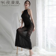 ��ҹ�����¿��Ը���Ȥ�����ջ����˯ȹ������˿͸����ȹŮ1392