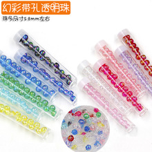 �S��ֱ�N�����zʷ��ķ�����z���z�ֹ�diy���ϻòʎ���͸����