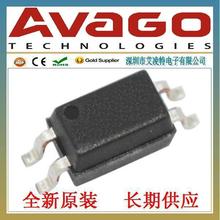 ACPL-214-500E Avago/Broadcom����,AC�p���w��ݔ����������