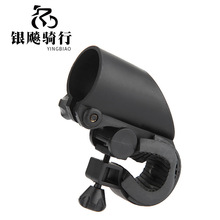 自行车手电筒支架骑行夹子单车配件车前灯固定架山地车灯架灯夹