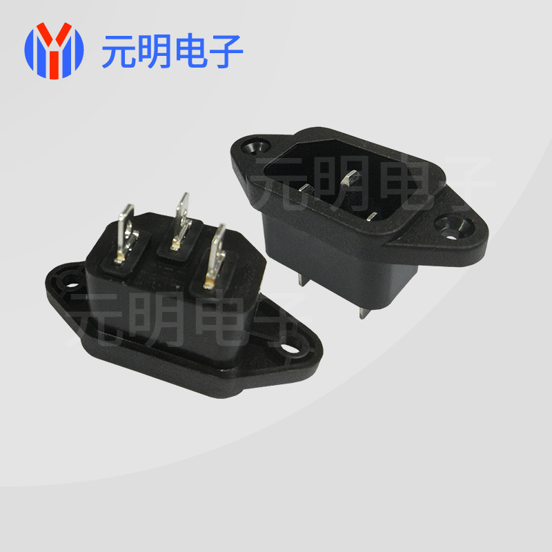 厂家直销AC电源品字插座 带耳锁式品字尾公座 电脑电饭煲电源插