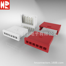 台湾灿达HR连接器A2543端子胶壳针座可替代广濑莫氏JST源头厂家