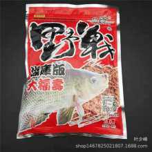 ��Ʒ�~�D���l Ұ������󸣉� 250g �~�D���l 80��/��