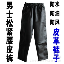 围裙、袖套;工装、制服;工作帽