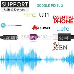 Type-C to 3.5mm Decoder Adaptor 2XL Compatible with Huawei Earphones, Computers, Speakers, Car Audio