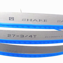 机用金属锯条批发价格 现货供应美国斯尔双金属带锯条27*3505*3/4