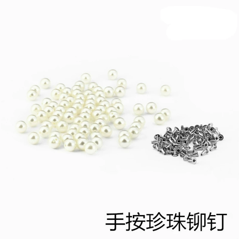 Имитация жемчужных заклепок из АБС-пластика для трансграничной торговли, с одним или двумя отверстиями, для рукоделия, с основанием в комплекте