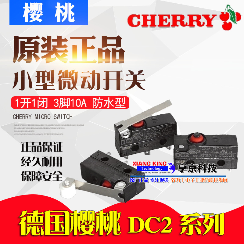 DB2C-A1AA A1LB Germany ZF Cherry Cherry Micro Switch DC DB2 Travel RB Limit 3 Pin 10A