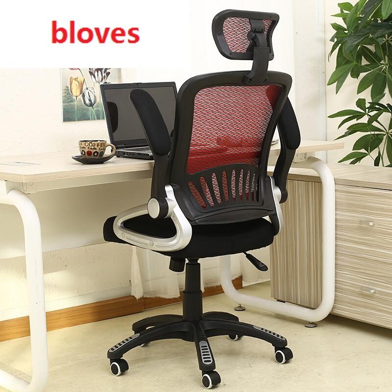 Silla de la computadora hogar silla de oficina jefe ergonómico silla malla elevación giratoria silla reclinable