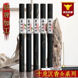 ���㾀��10���b�S�����l��a�^����ѿׯ���ϻݰ��t�������Ͳ�b��