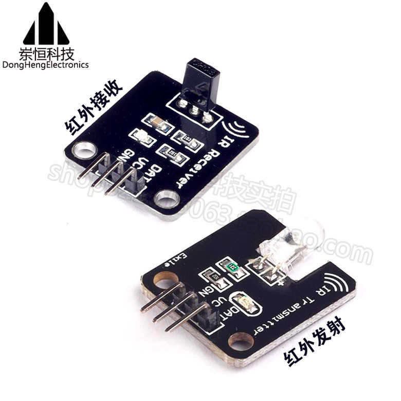 Electronic building blocks digital 38kHz infrared receiving/transmitting sensor module infrared receiving head robot Electronic building blocks digital 38kHz infrared receiving/transmitting sensor module infrared receiving head robot