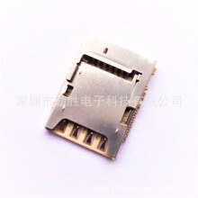 ����GALAXY NOTE3 micro sim+tf ����һ���� CARD