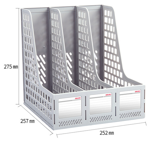 Deli 33666 three-column file rack storage file column office file frame data rack file folder storage box