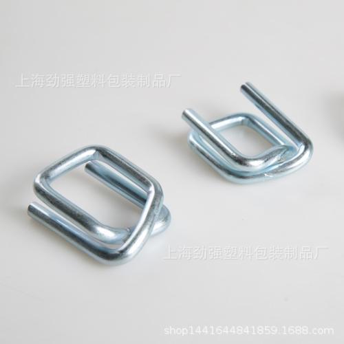 1330纤维打包扣13mm钢丝扣 钢丝打包扣 纤维带回型扣 聚酯纤维扣