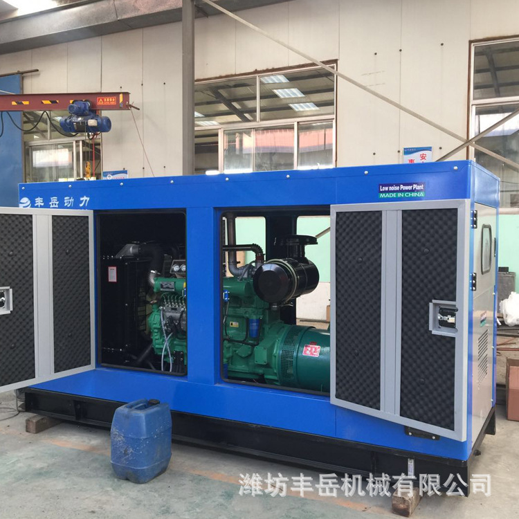 静音发电机组 防雨防雪全自动380v/220v柴油发电机100千瓦厂家