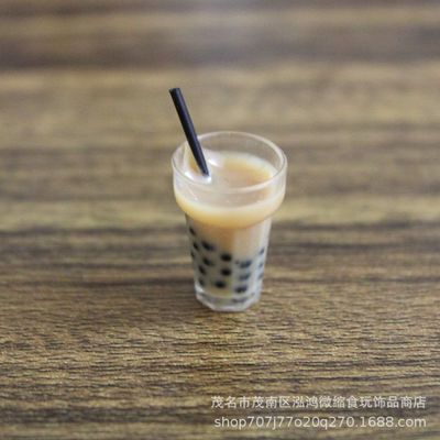 微缩食玩场景模型拍摄布景DIY搞怪耳环吊坠 迷你仿真原味珍珠奶茶