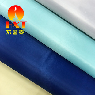 �F؛230Tţ�� 230t�p��б�y��]�� 230TPU�����ﲼ�h���������