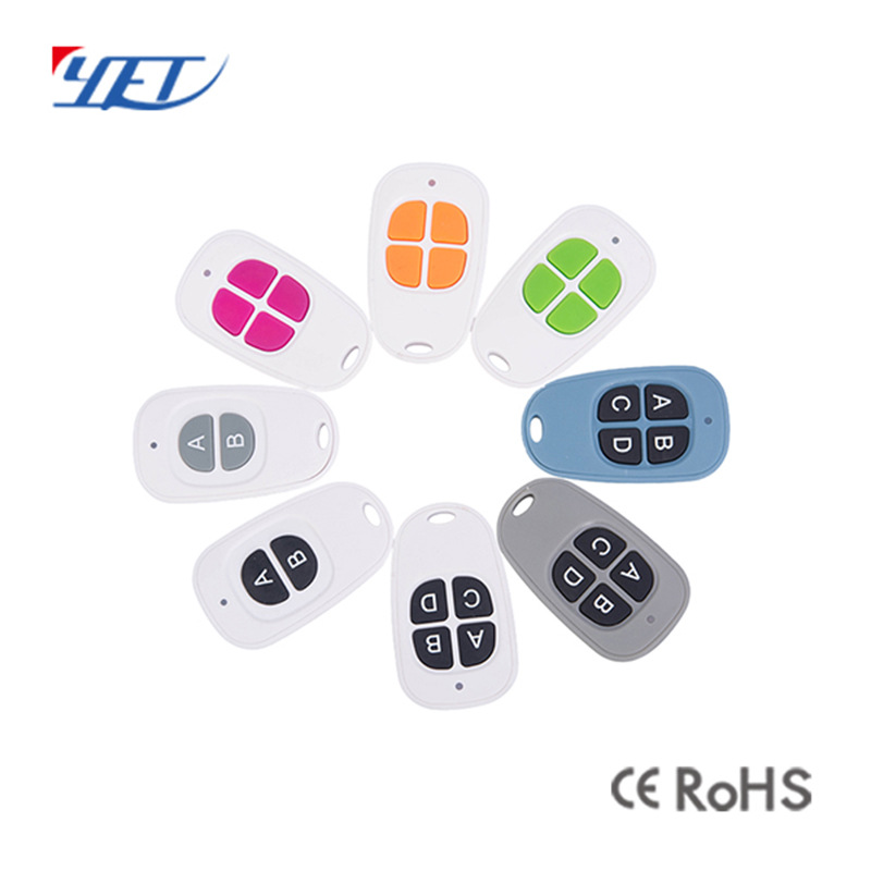 315M家庭防盗报警器遥控器 4键学习码HS1527塑胶遥控器厂家直供