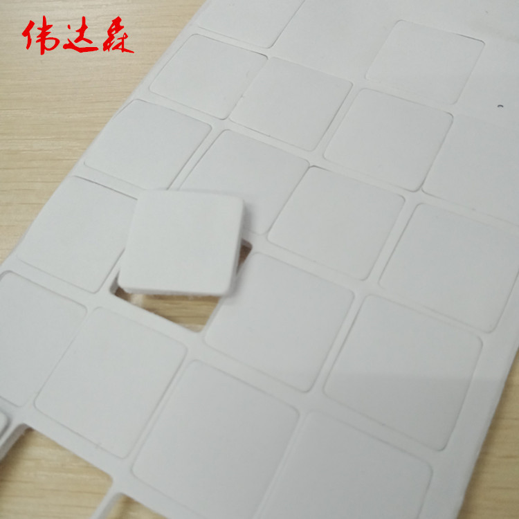 伟达森厂家供应带胶黑色勾面毛面魔术贴强力无痕3M背胶冲型魔术贴