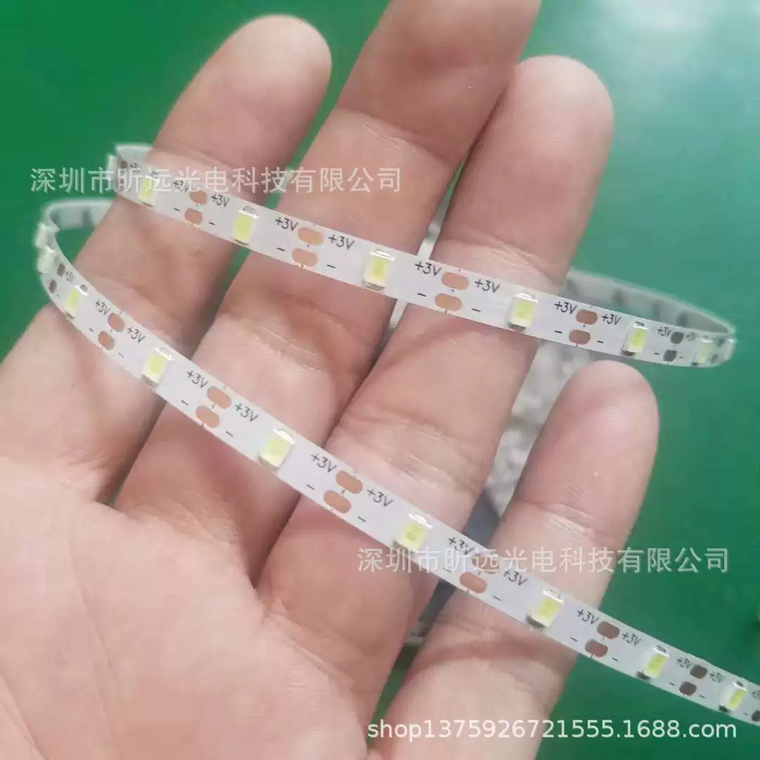 Светодиодная лента 3V3.7V