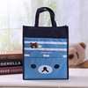 Study bag, cartoon art linen bag for elementary school students, lunch box, oxford cloth