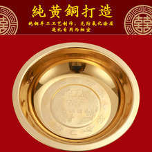 ���~�Ӻ��~Ę�����~��Y��ϲ��ɏ���~���c��Ʒ�ضYϴ�_��ی���