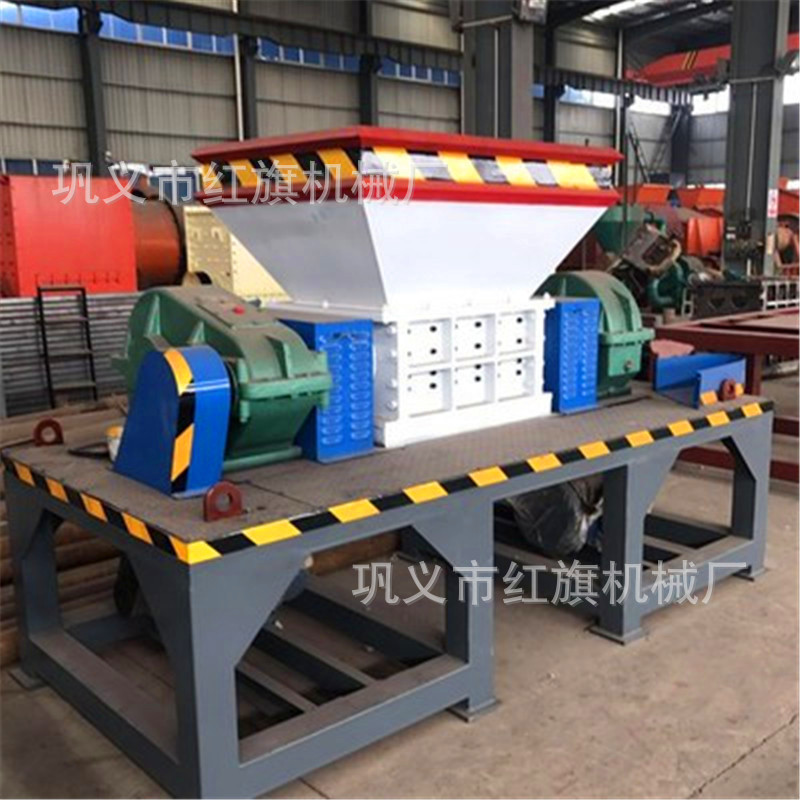 厂家供应报纸撕碎机 废旧纸箱粉碎机 废旧机密文件撕碎设备