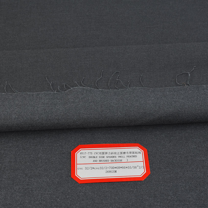 CVC棉涤双面起绒弹力斜纹布 秋冬裤装面料
