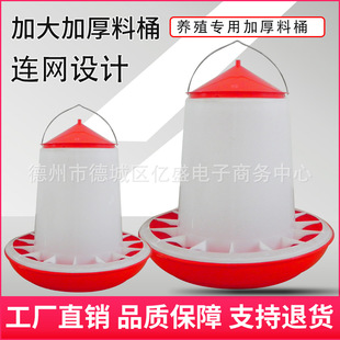 �u���Ϻ���Ͳ�u���ϲ�ʳ���u���Z�����Ԅ�����Ͱ�uιʳ��ι���Ͱ