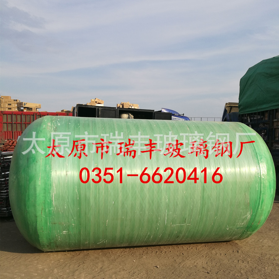 厂家供应玻璃钢缠绕化粪池三格化粪池农村家用小型化粪池