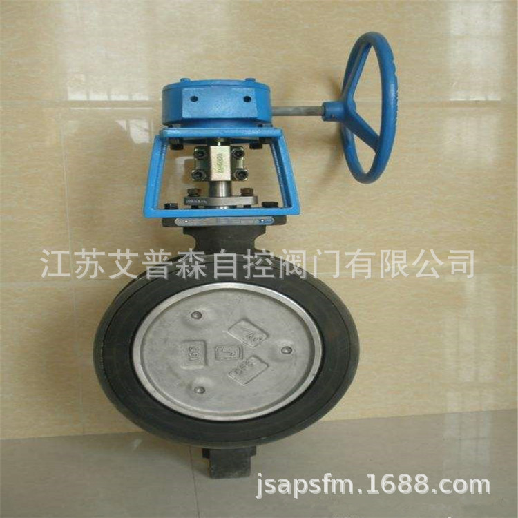 艾普森高性能对夹蝶阀 涡轮式高性能双偏心蝶阀GD373H-150LB