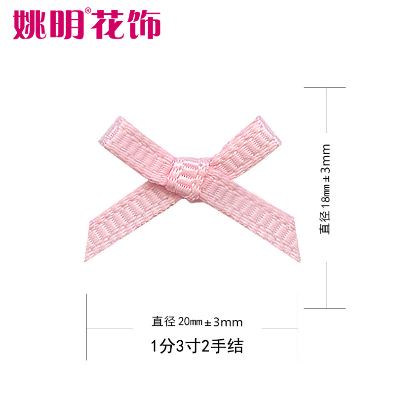 Accesorios de lencería para mujer en 39 colores, mini lazos, materiales decorativos para ropa estilo coreano, anudados a mano C01.