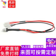 ���Ӿ��ӹ����z���t�{�ײ��ž� PH2.54IDC10P��X�ӹ�